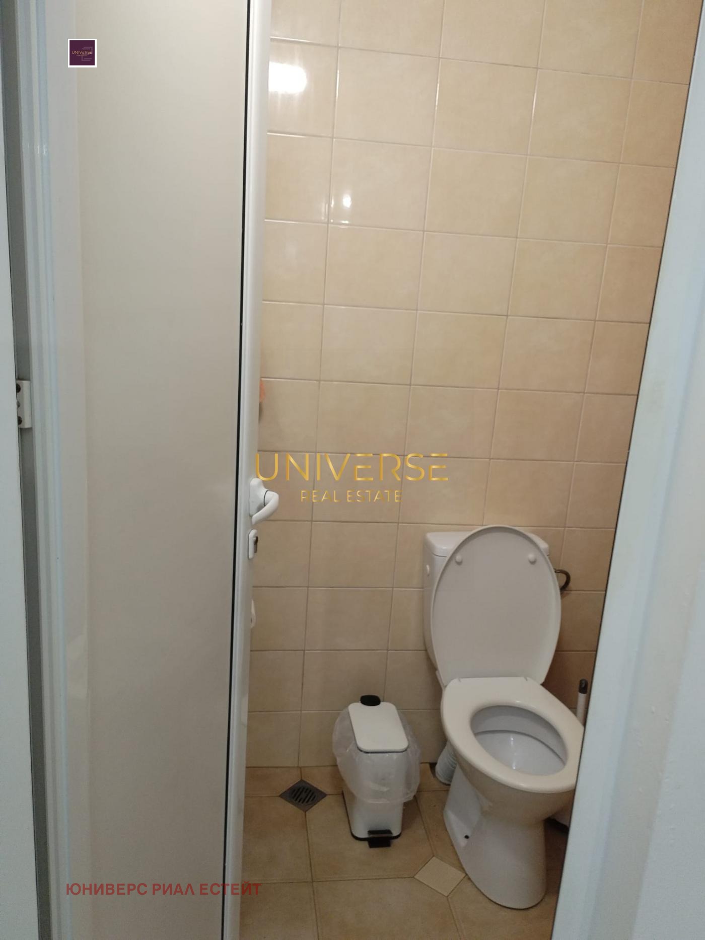������� 1-����� | Imot.bg � ����������� 5