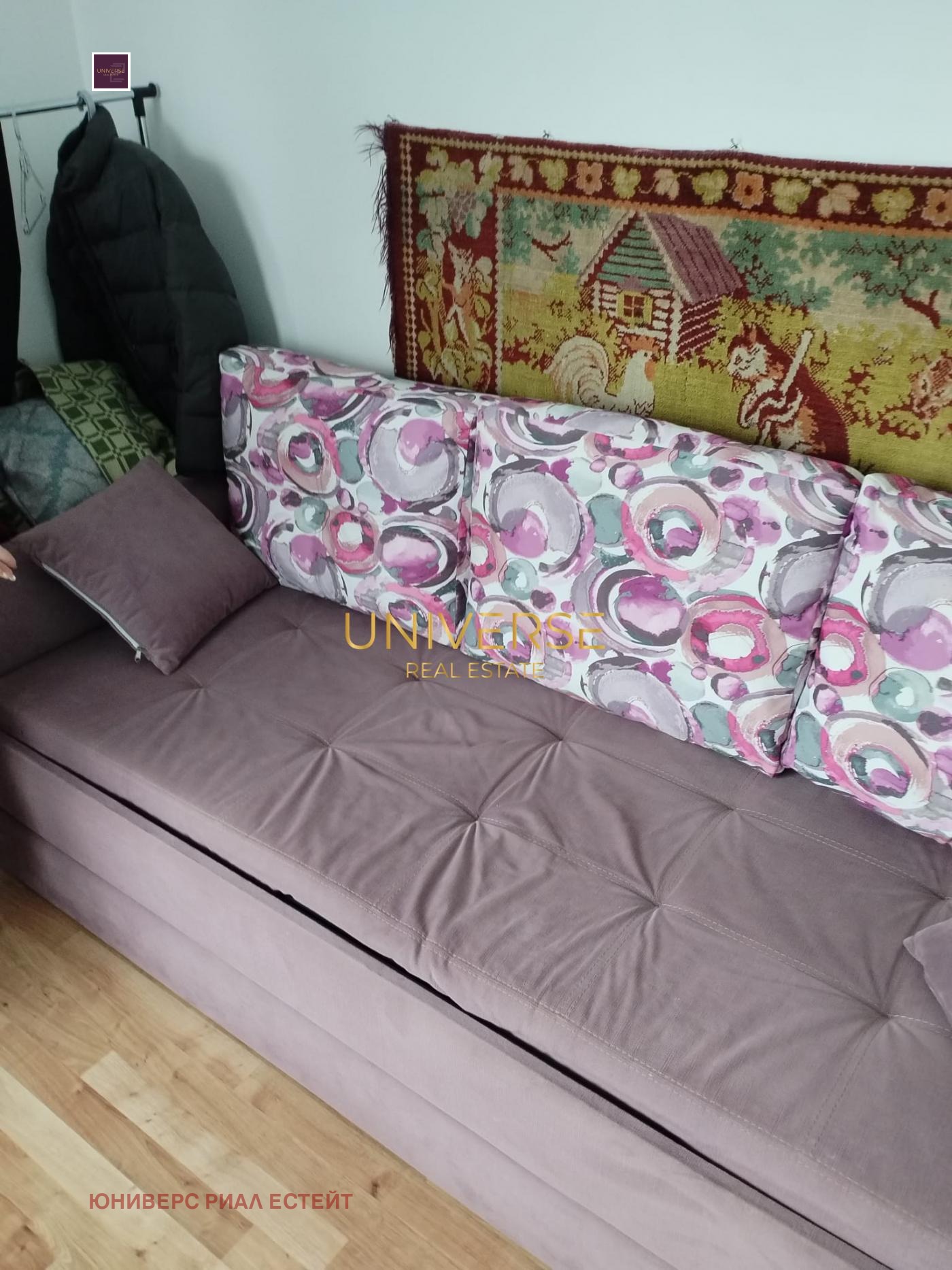 ������� 1-����� | Imot.bg � ����������� 9