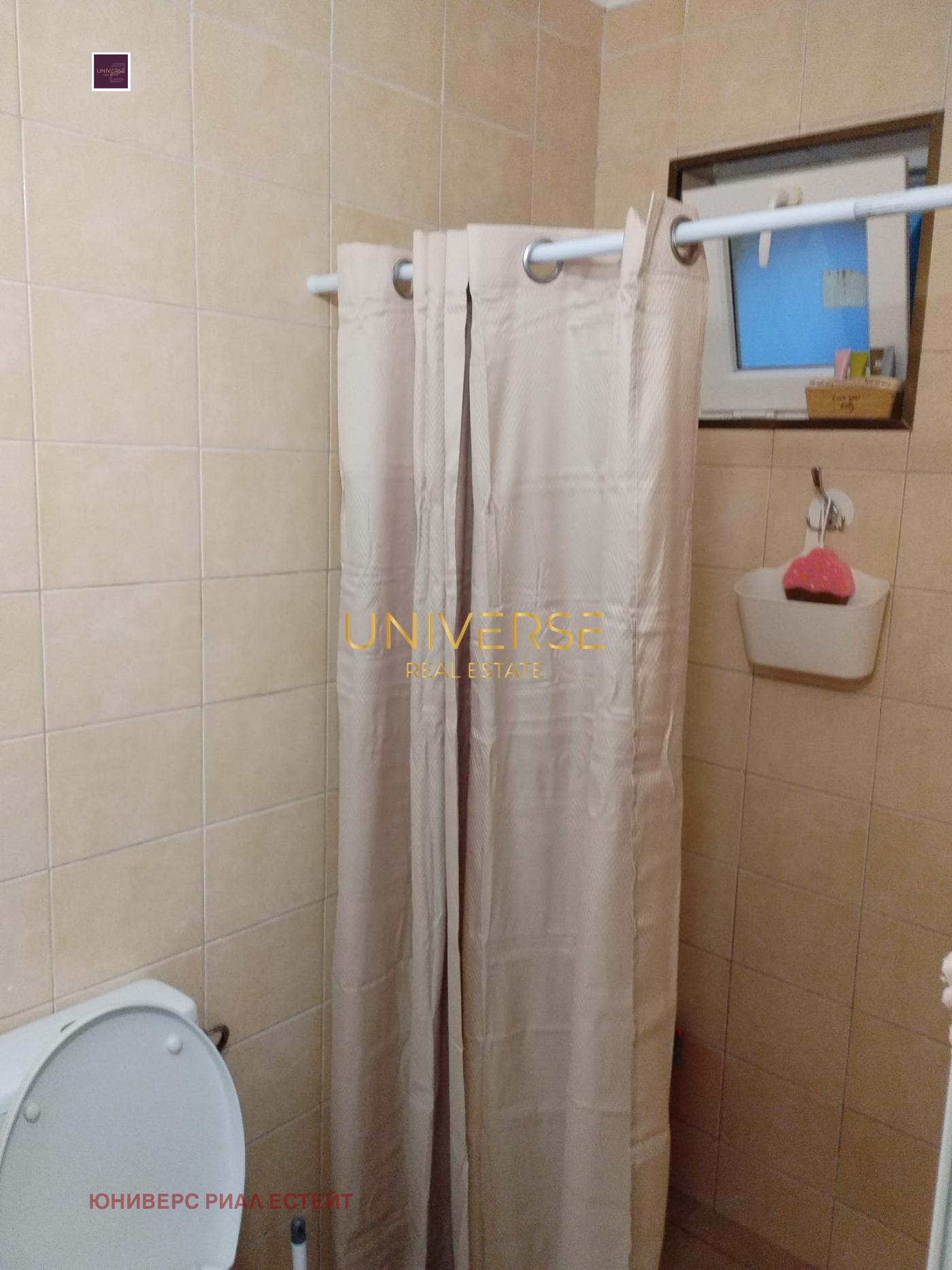 ������� 1-����� | Imot.bg � ����������� 8