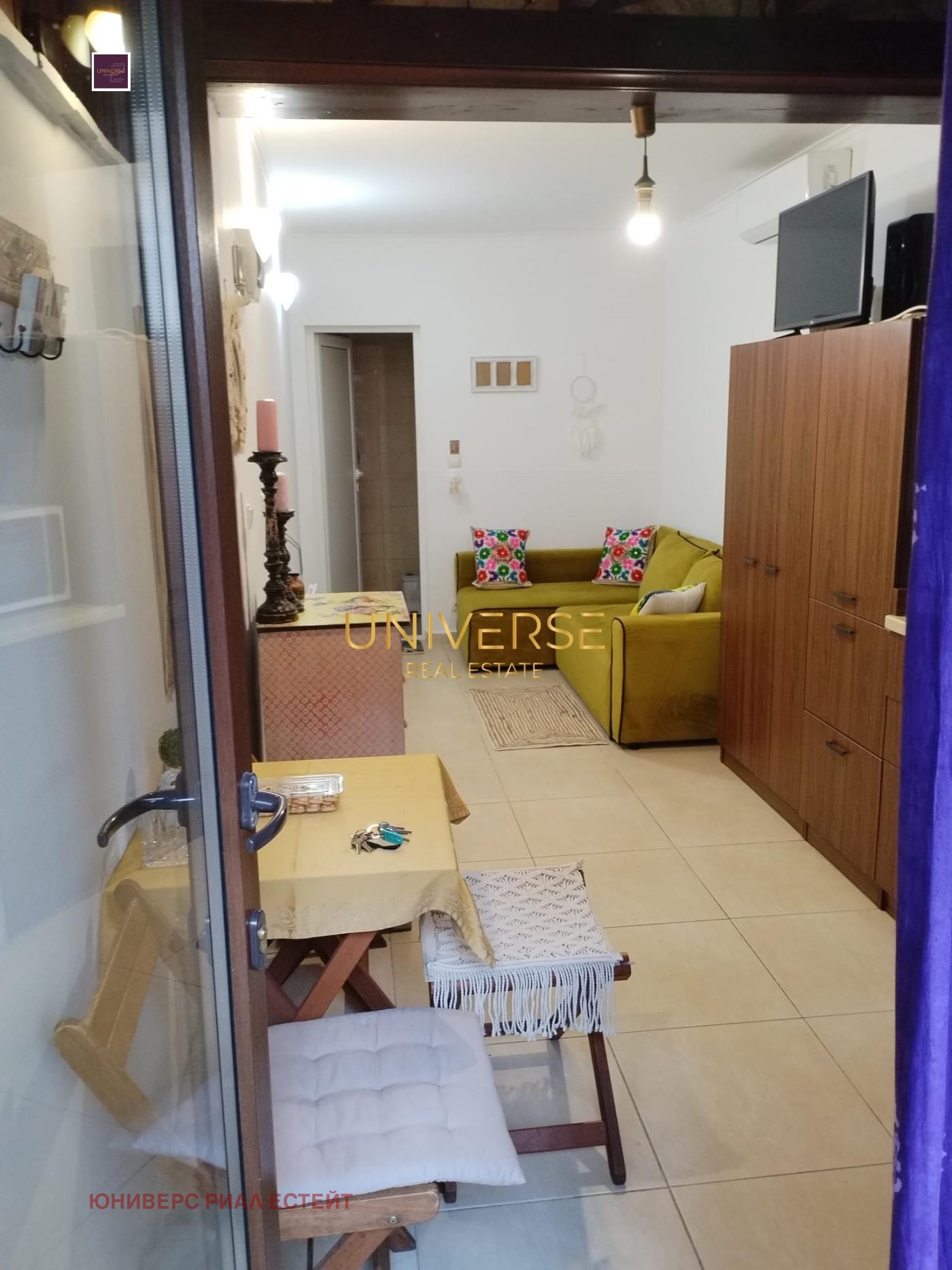 ������� 1-����� | Imot.bg � ����������� 2