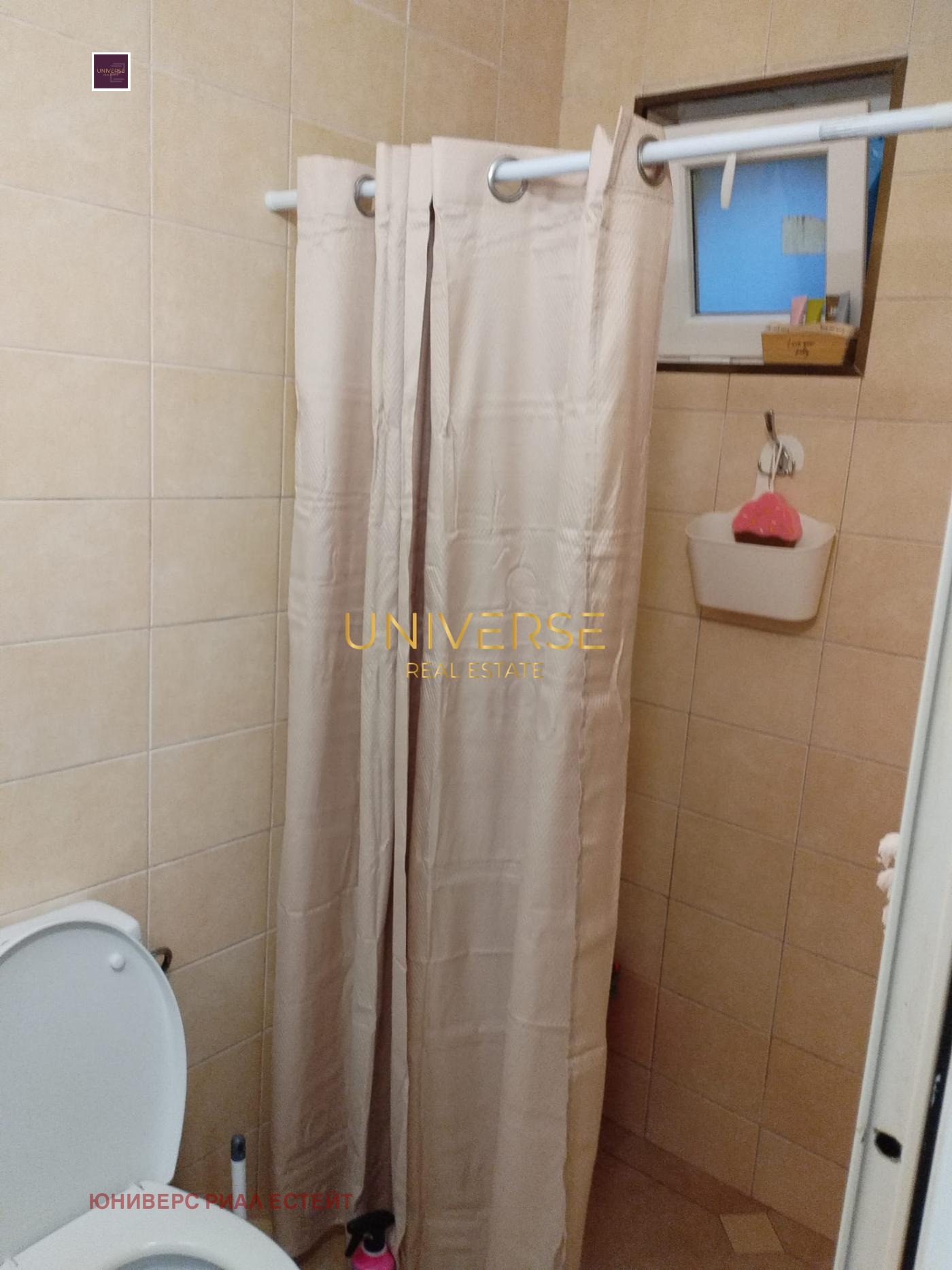 ������� 1-����� | Imot.bg � ����������� 13
