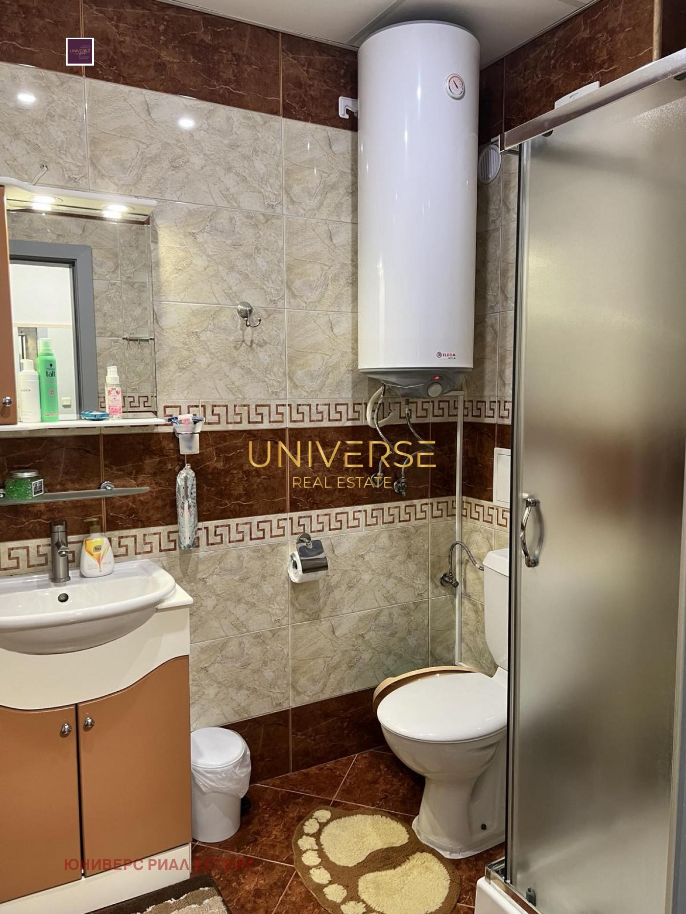 ������� 2-����� | Imot.bg � ����������� 10