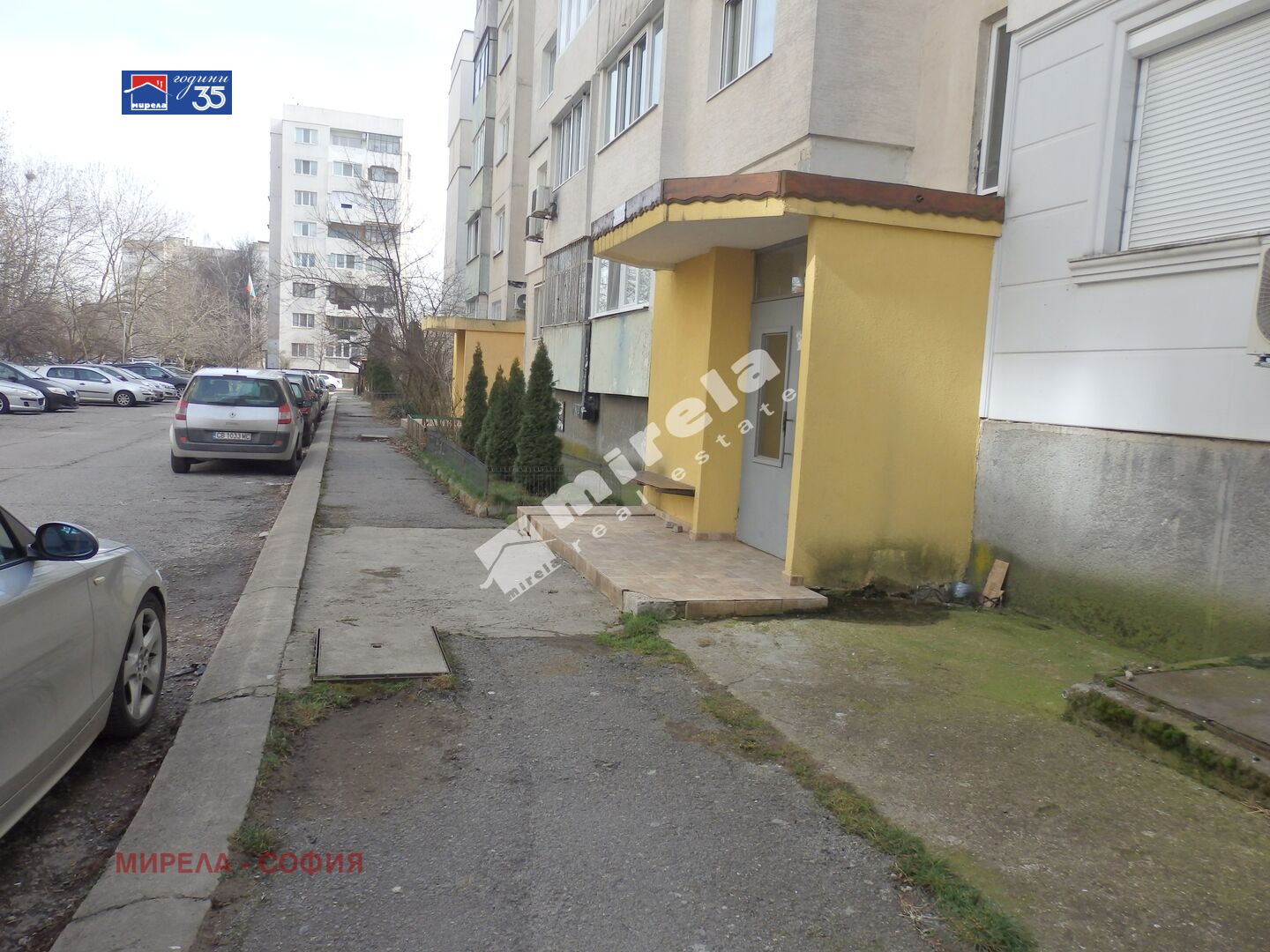 ������� 4-����� | Imot.bg � ����������� 12