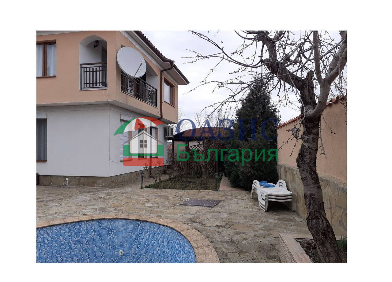 ������� ���� | Imot.bg � ����������� 4