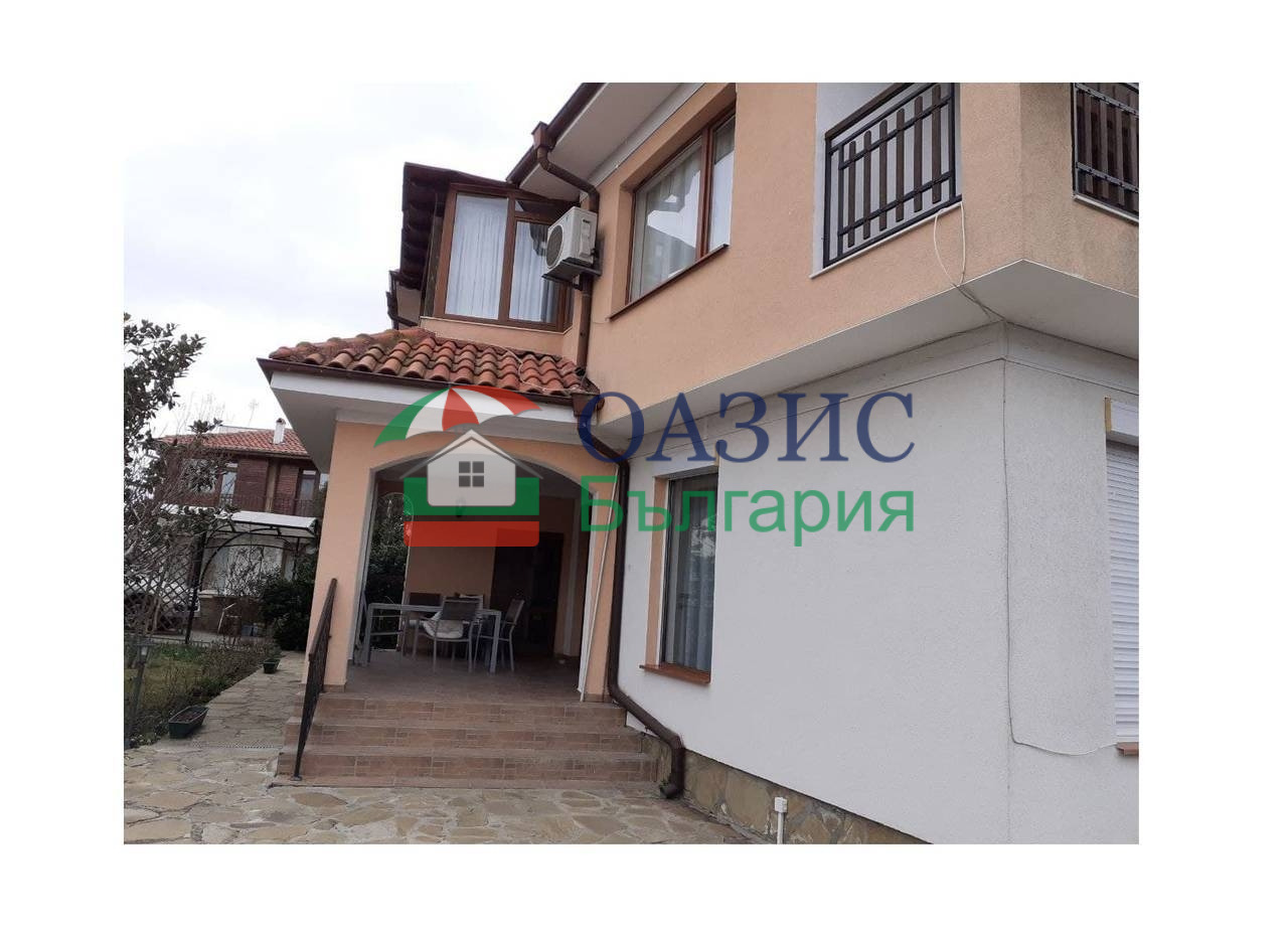 ������� ���� | Imot.bg � ����������� 3