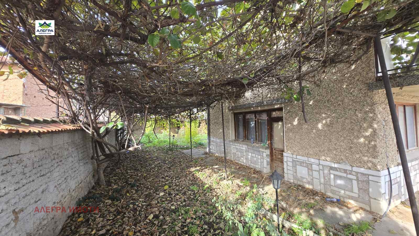 ������� ���� | Imot.bg � ����������� 3