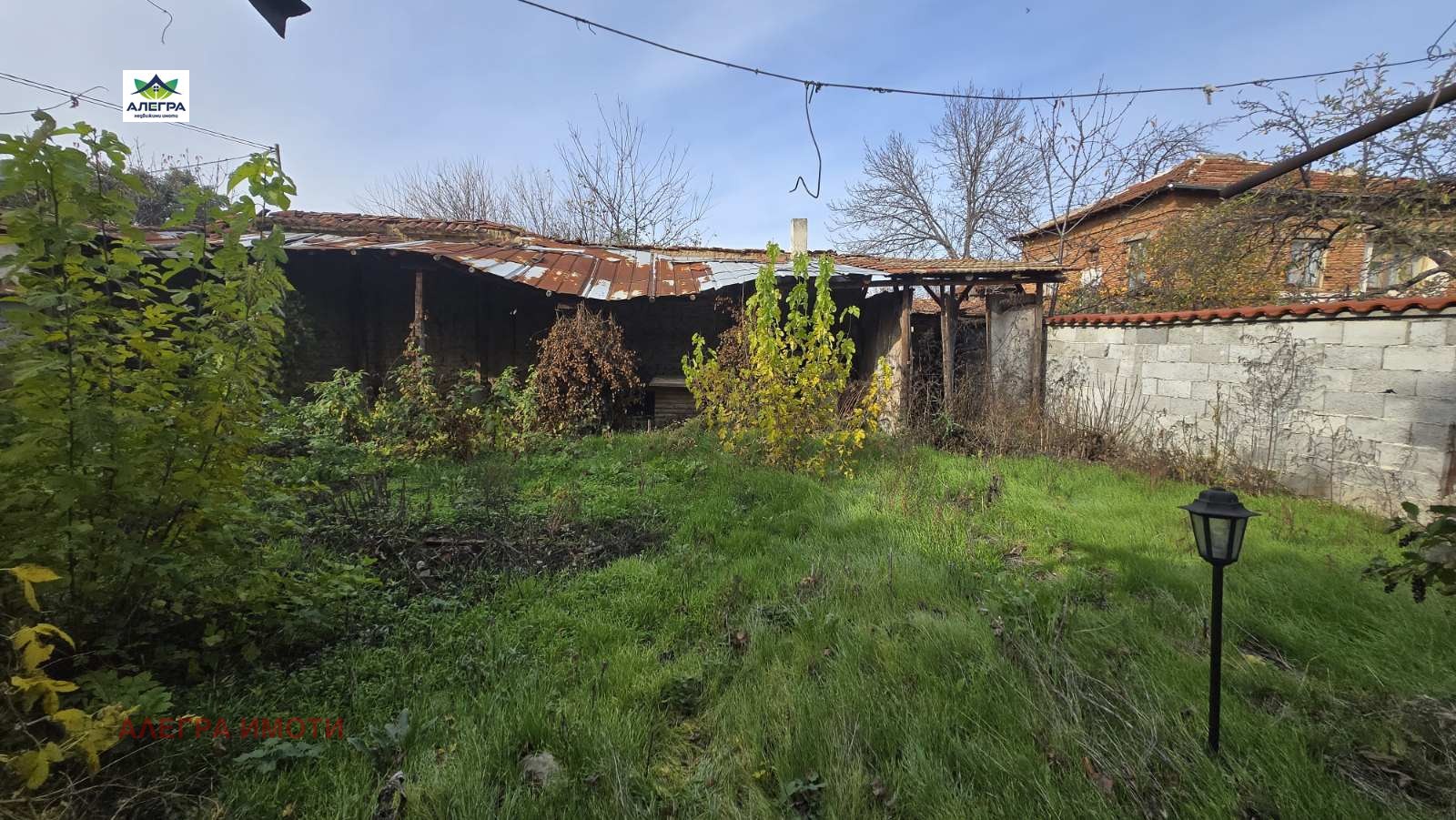 ������� ���� | Imot.bg � ����������� 4