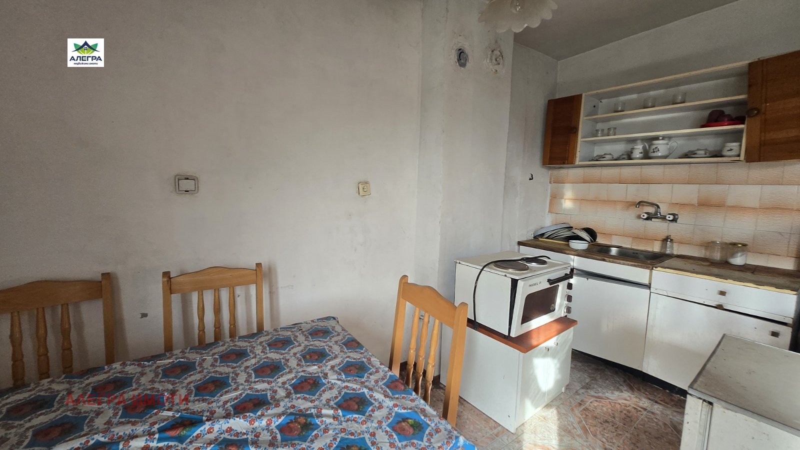 ������� ���� | Imot.bg � ����������� 6