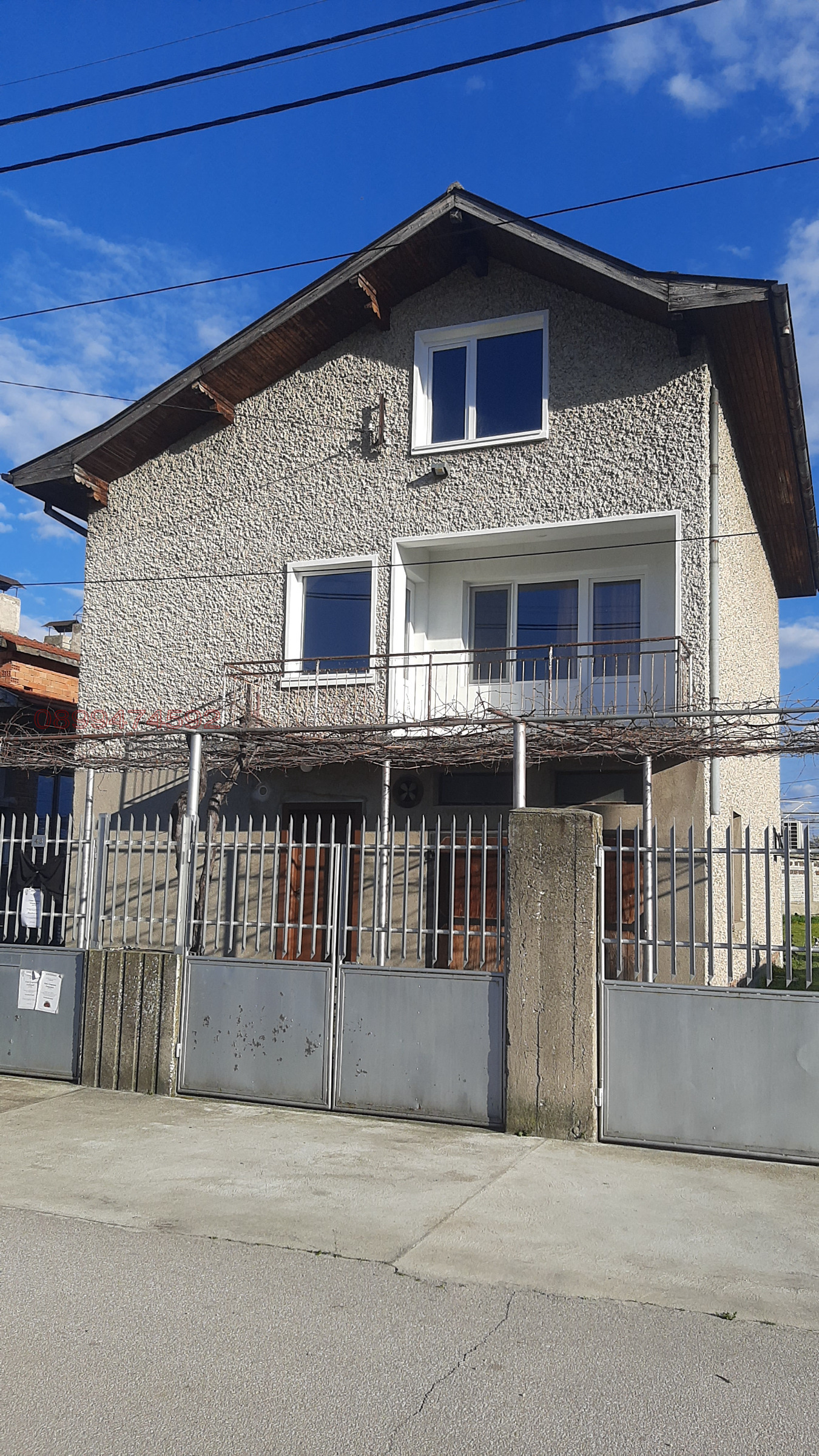 ������� ���� | Imot.bg � ����������� 2