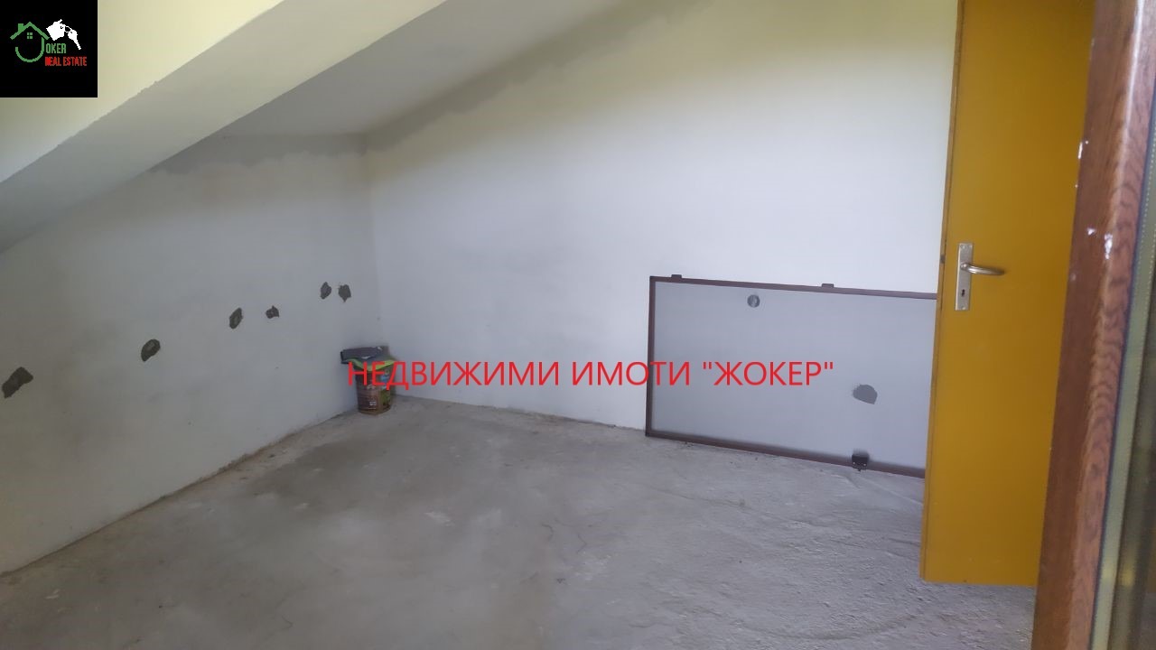 ������� ���� | Imot.bg � ����������� 16