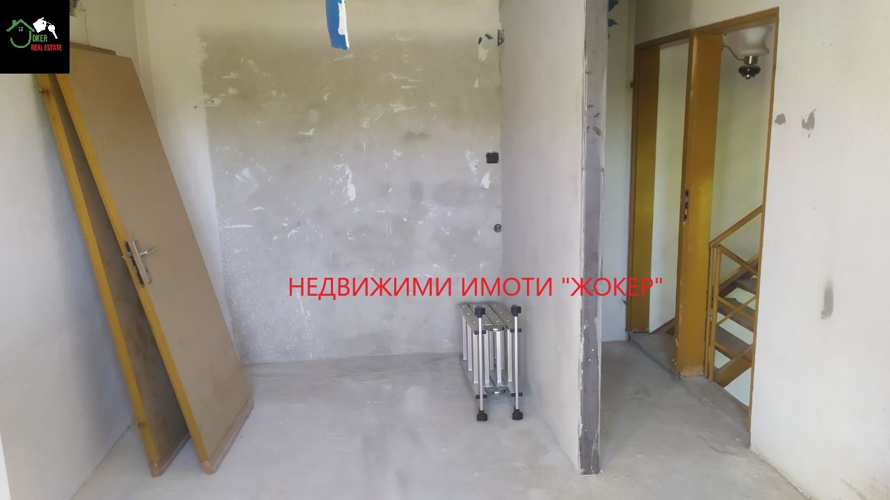 ������� ���� | Imot.bg � ����������� 13