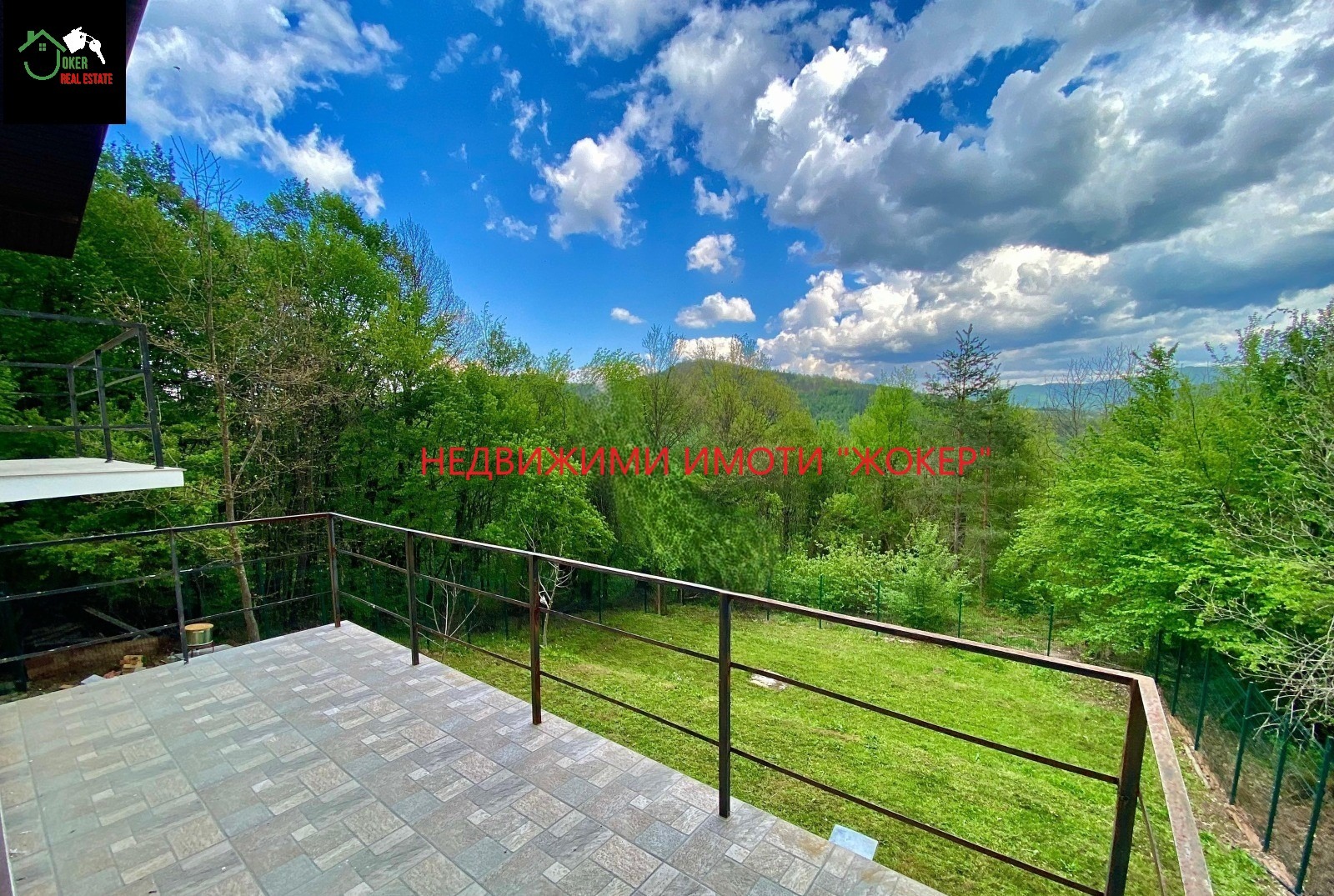������� ���� | Imot.bg � ����������� 3