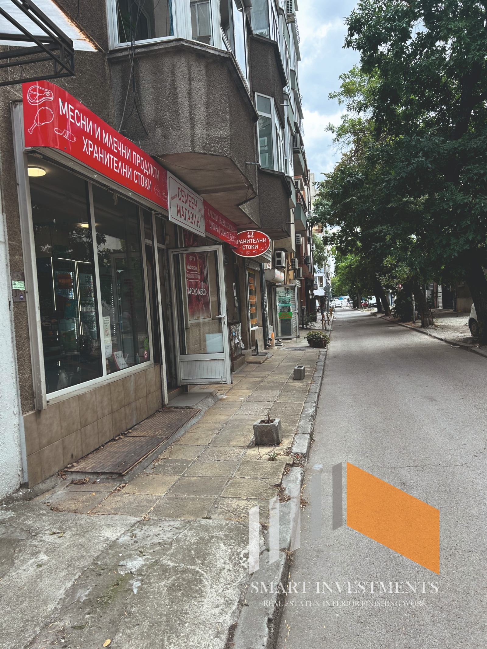 ������� ������� | Imot.bg � ����������� 2