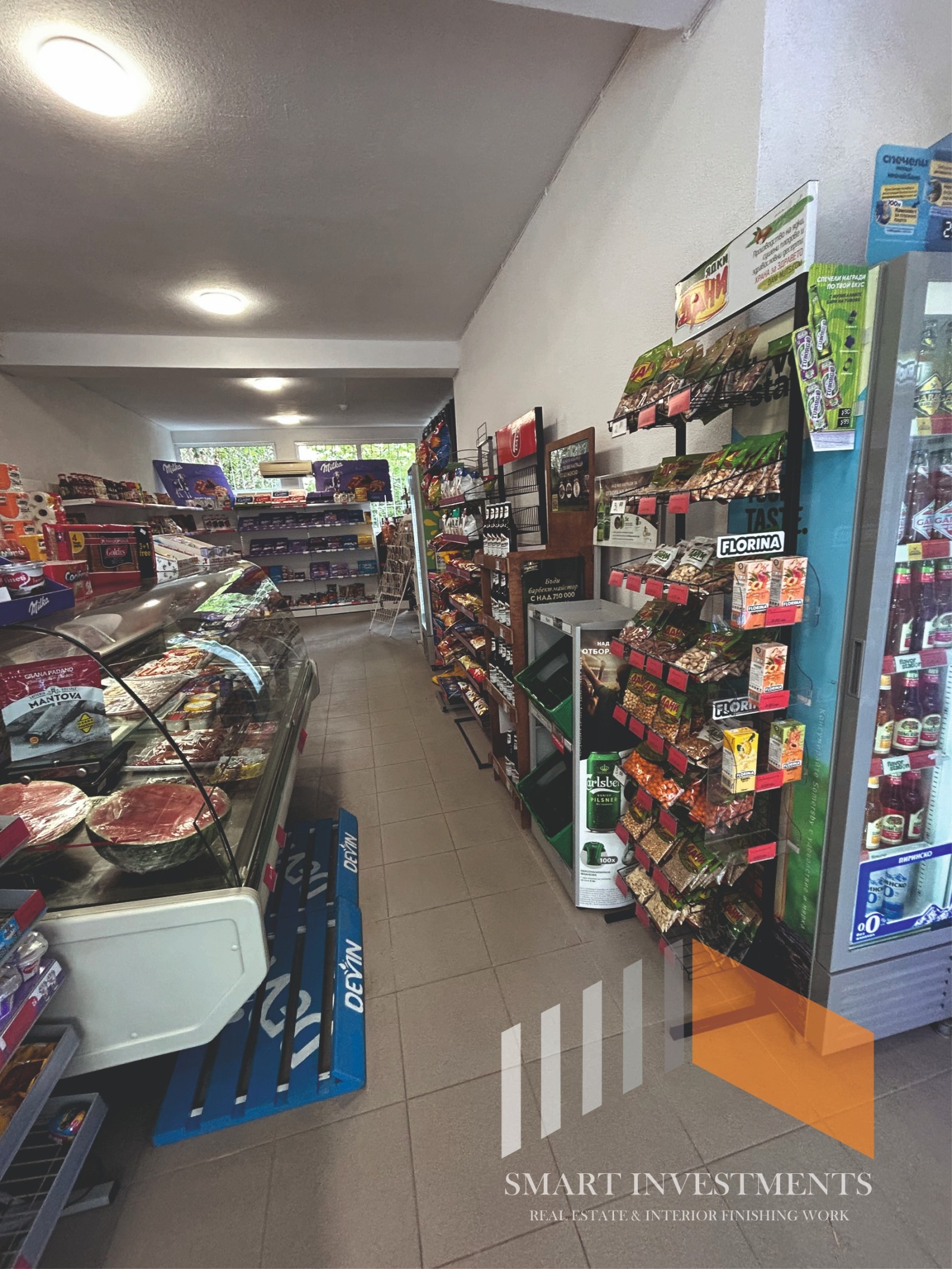 ������� ������� | Imot.bg � ����������� 5