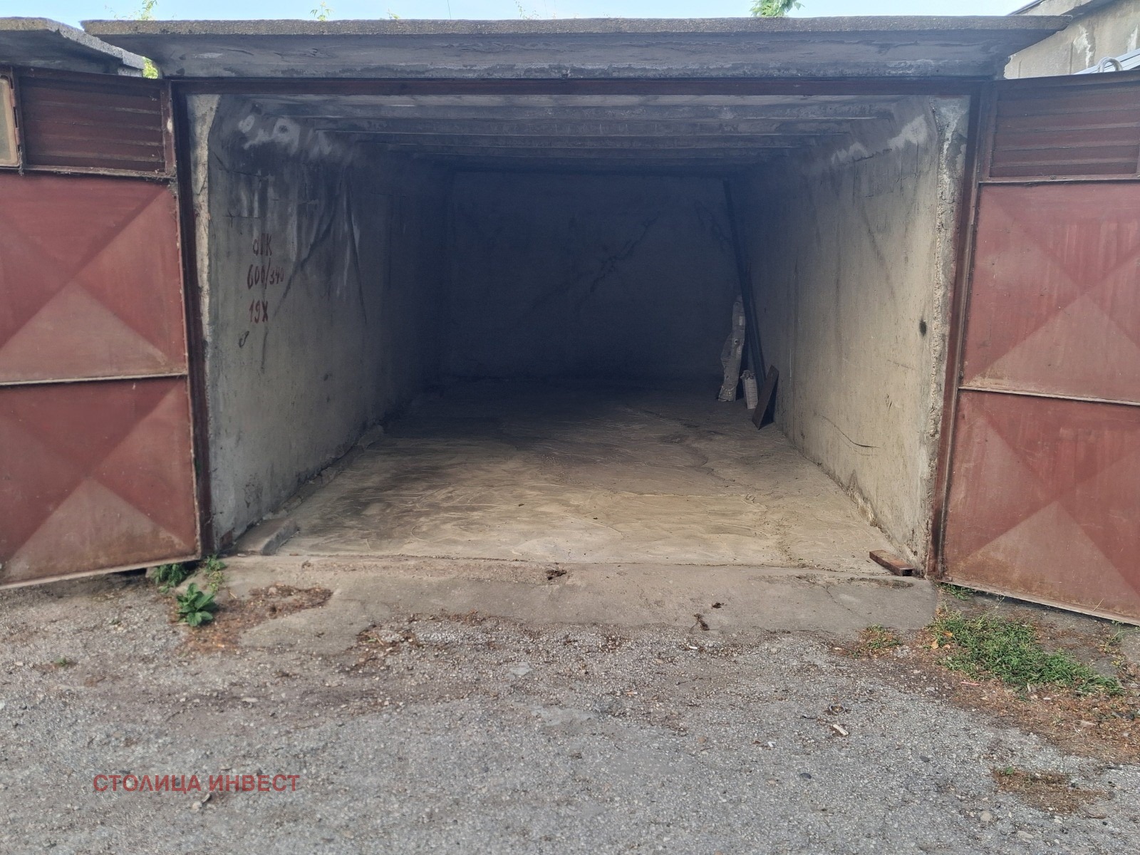 ������� ����� | Imot.bg � ����������� 2