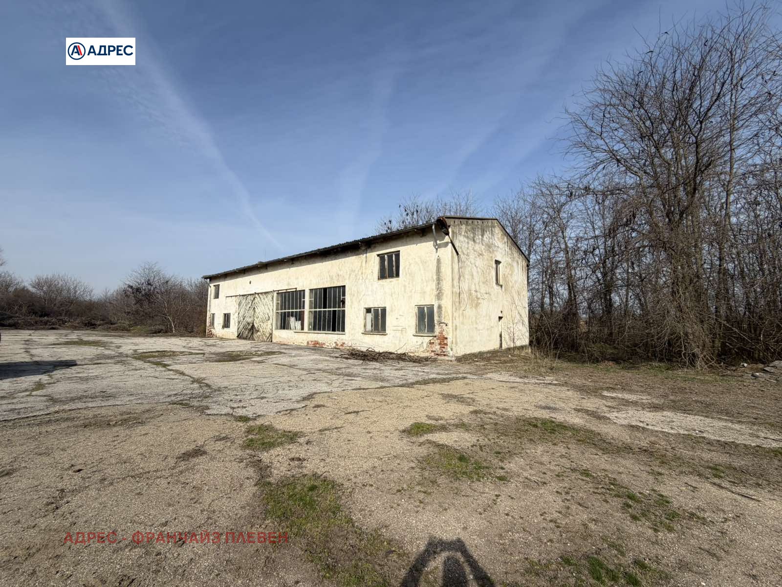 ������� ����. ��������� | Imot.bg � ����������� 4