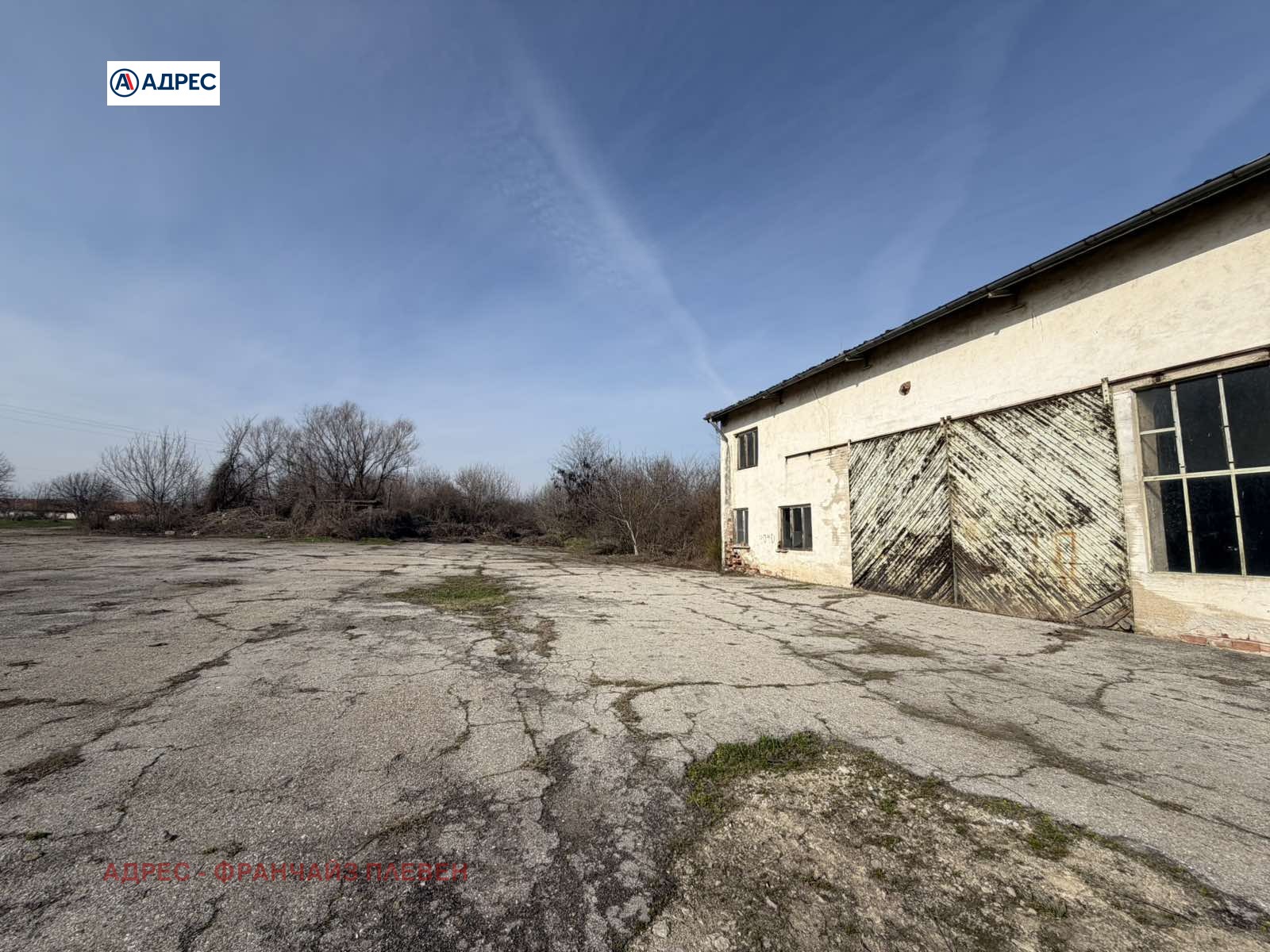 ������� ����. ��������� | Imot.bg � ����������� 2