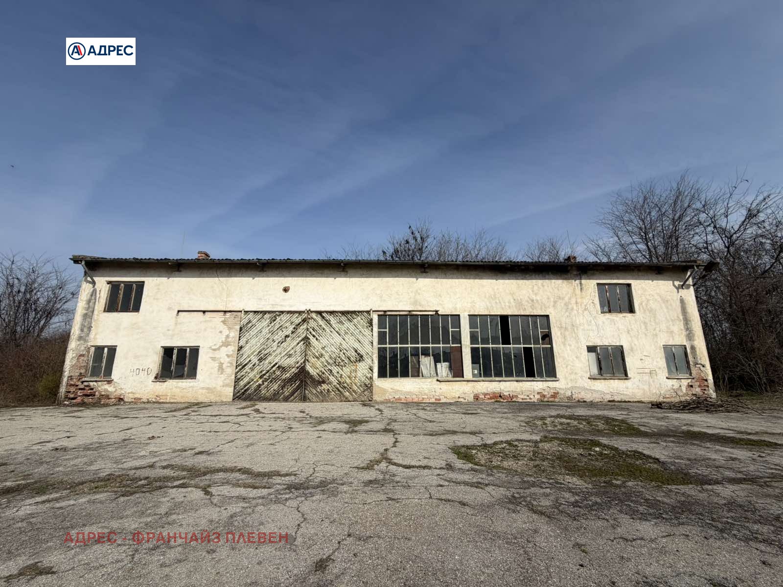 ������� ����. ��������� | Imot.bg � ����������� 1