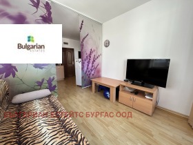  2- | Imot.bg    4