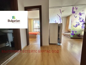  2- | Imot.bg    2