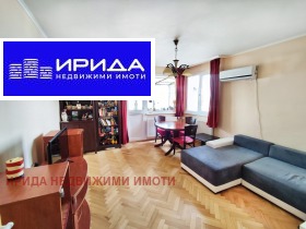 1 bedroom Lyulin 1, Sofia 1