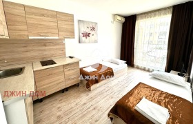 2- | Imot.bg    2