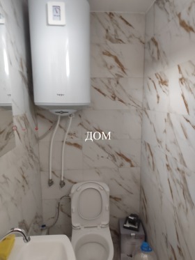  3- | Imot.bg    9