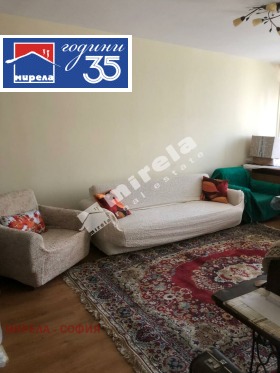 ������� 4-����� | Imot.bg � ����� ������ 2