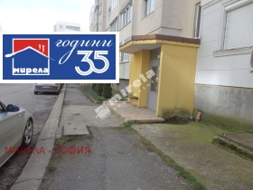 ������� 4-����� | Imot.bg � ����� ������ 12