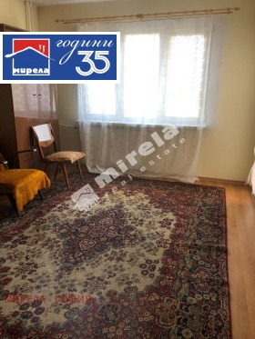 ������� 4-����� | Imot.bg � ����� ������ 5