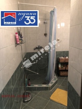 ������� 4-����� | Imot.bg � ����� ������ 7