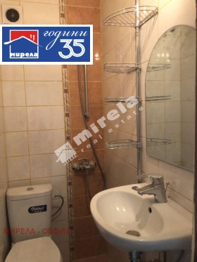 ������� 4-����� | Imot.bg � ����� ������ 8