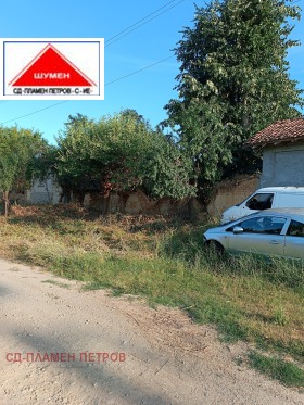 Casa Smyadovo, región Shumen 5