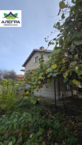 ������� ���� | Imot.bg � ����� ������ 5