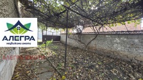 ������� ���� | Imot.bg � ����� ������ 2