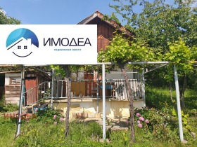 Vila Drjanovo, oblast Gabrovo