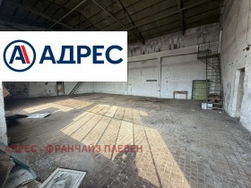 ������� ����. ��������� | Imot.bg � ����� ������ 6