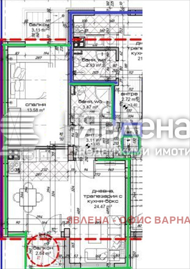 Продава 2-СТАЕН, гр. Варна, Кайсиева градина, снимка 3 - Aпартаменти - 48578404