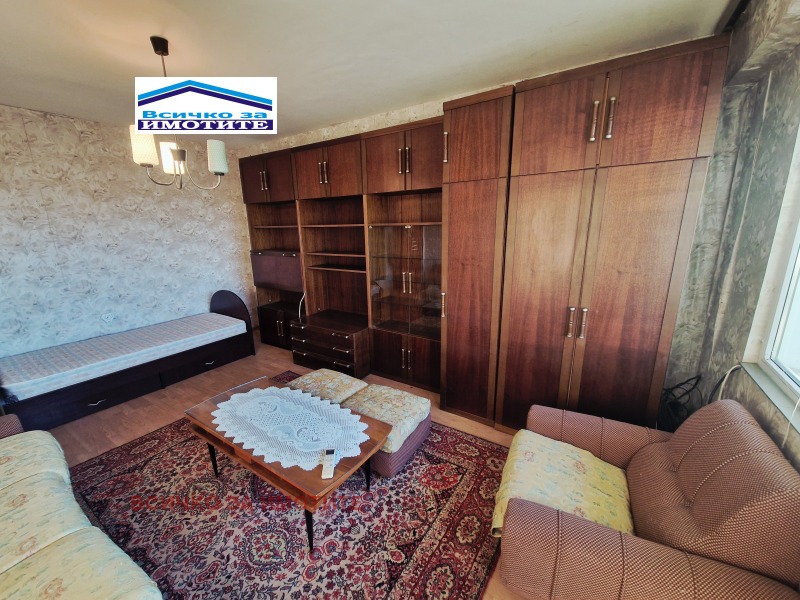 Продава 2-СТАЕН, гр. Русе, Чародейка - Юг