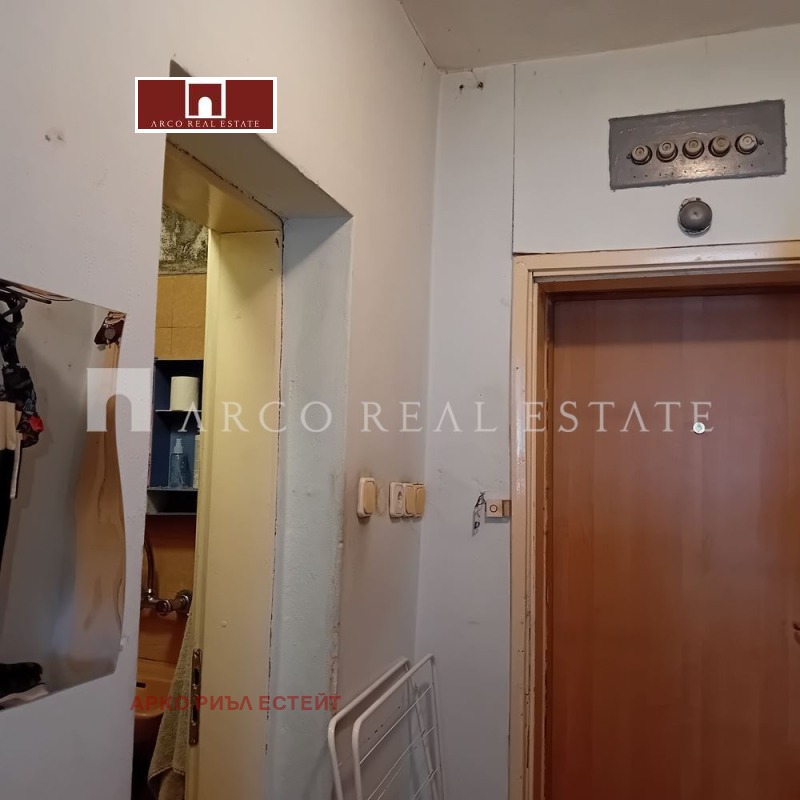 Till salu  1 sovrum Sofia , Ljulin 1 , 60 kvm | 46594793 - bild [8]