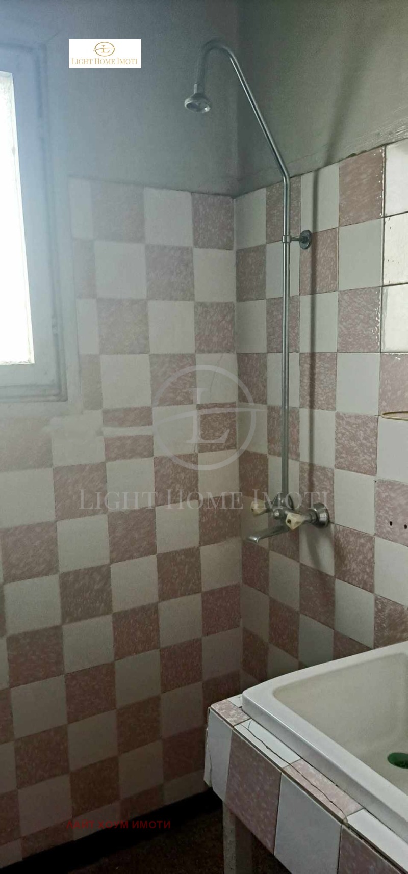 Na sprzedaż  1 sypialnia Plowdiw , Kjuczuk Pariż , 84 mkw | 38955499 - obraz [10]