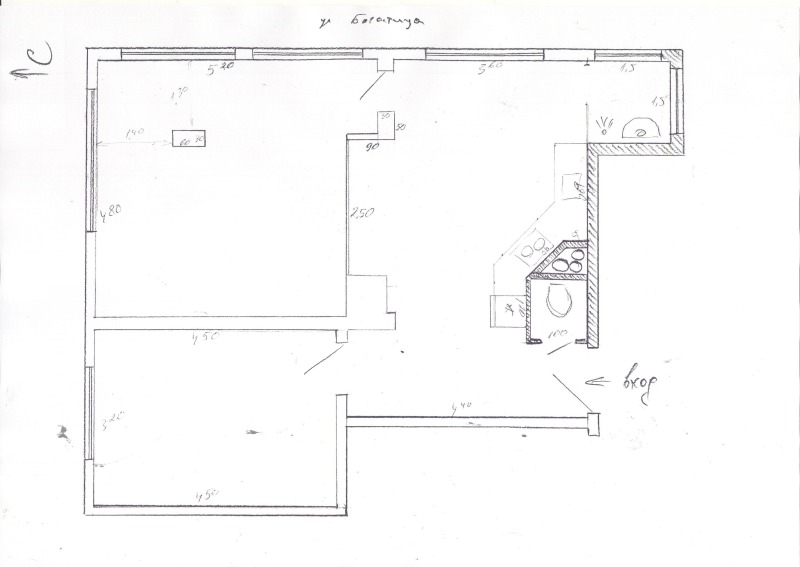 In vendita  2 camere da letto Sofia , Lozenets , 80 mq | 16099029 - Immagine [15]