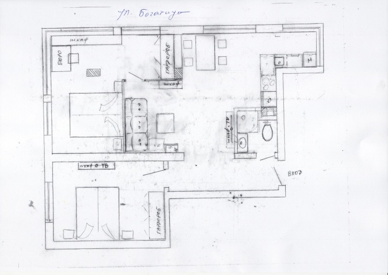 In vendita  2 camere da letto Sofia , Lozenets , 80 mq | 16099029 - Immagine [16]