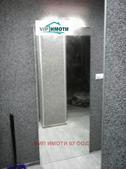 Продава 3-СТАЕН, гр. Плевен, Дружба 4, снимка 7 - Апартаменти - 46964945