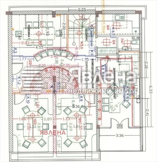 Te koop  Kantoor Sofia , Borovo , 282 m² | 48303251 - afbeelding [3]