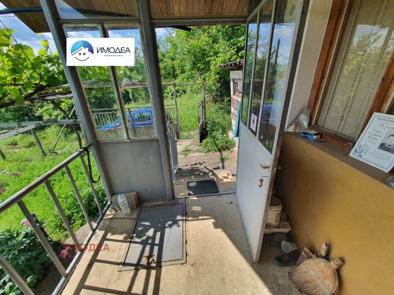 Til salg  Villa region Gabrovo , Dryanovo , 973 kvm | 63814816 - billede [3]