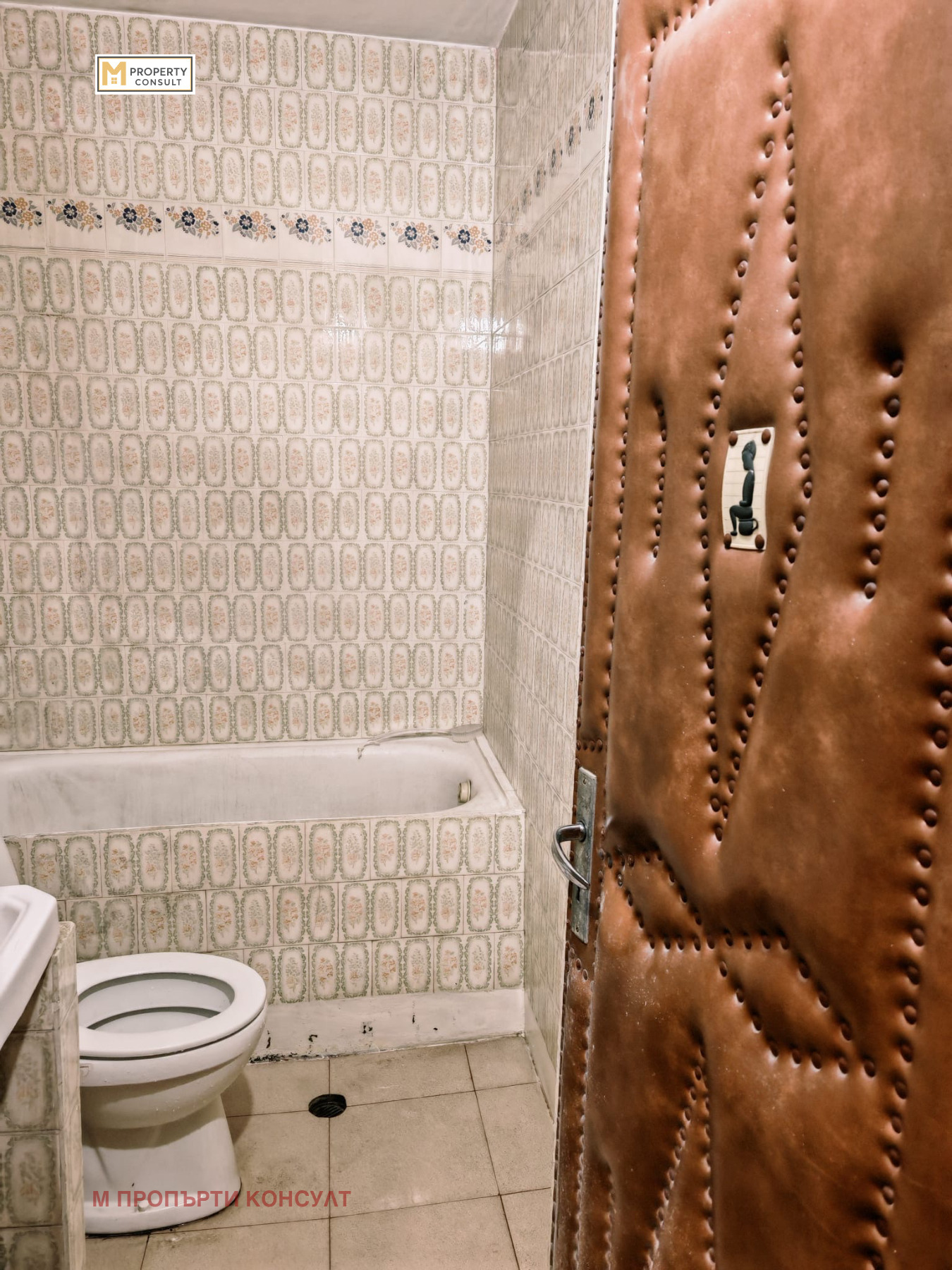 Продава 2-СТАЕН, гр. Плевен, Сторгозия, снимка 16 - Апартаменти - 56009572