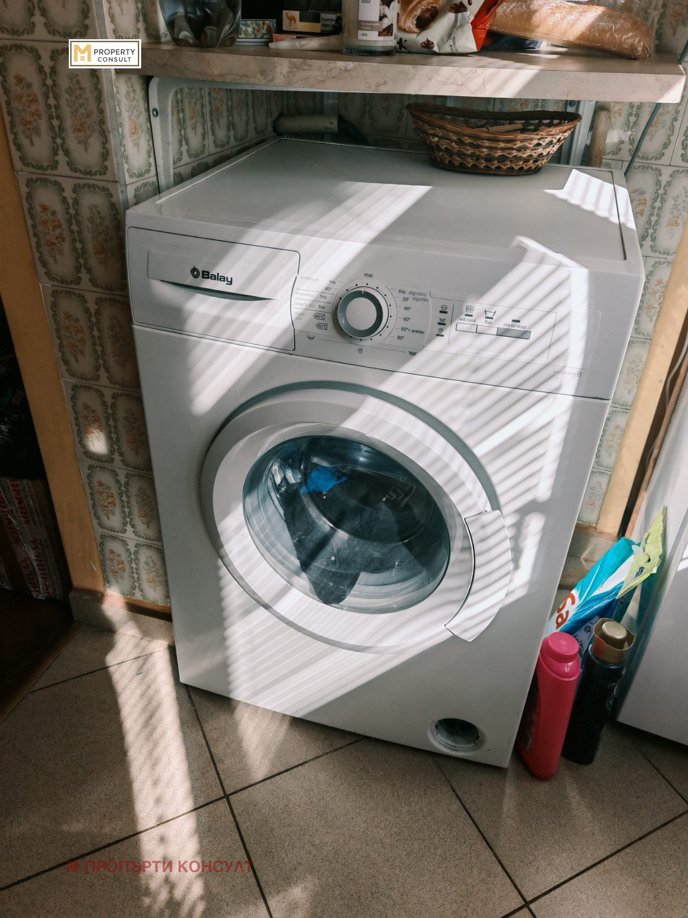 Продава 2-СТАЕН, гр. Плевен, Сторгозия, снимка 11 - Апартаменти - 56009572