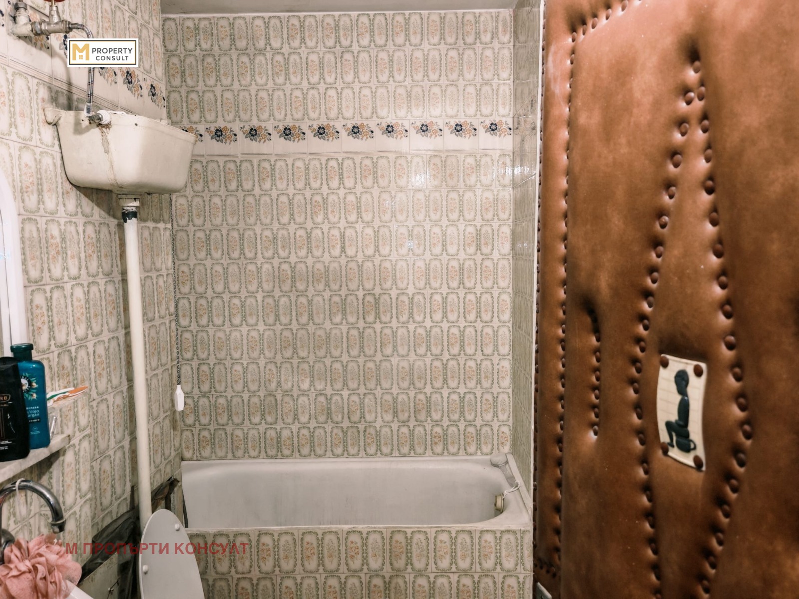 Продава 2-СТАЕН, гр. Плевен, Сторгозия, снимка 15 - Апартаменти - 56009572