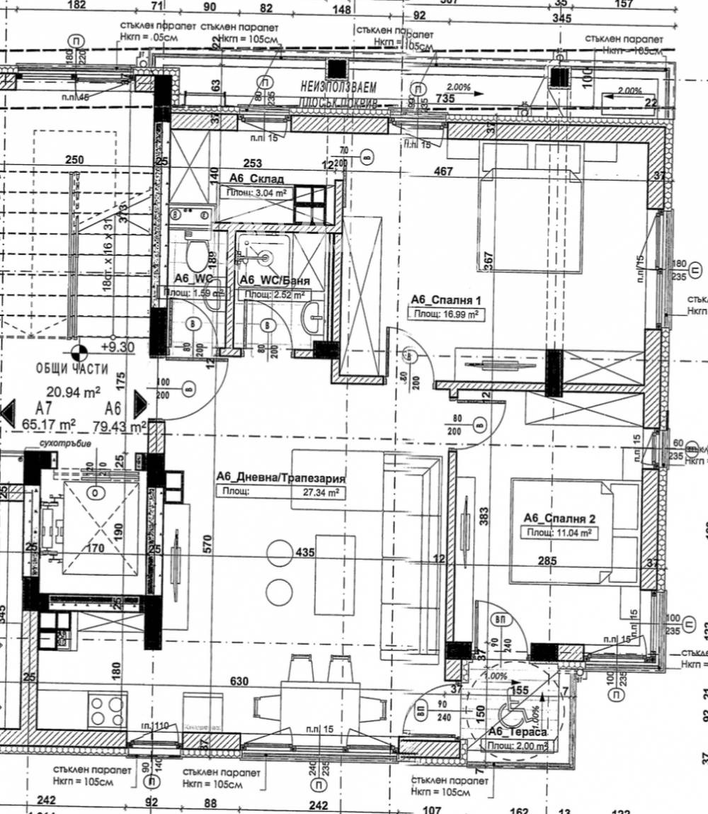 Продава 3-СТАЕН, гр. София, Люлин 9, снимка 2 - Апартаменти - 54028529